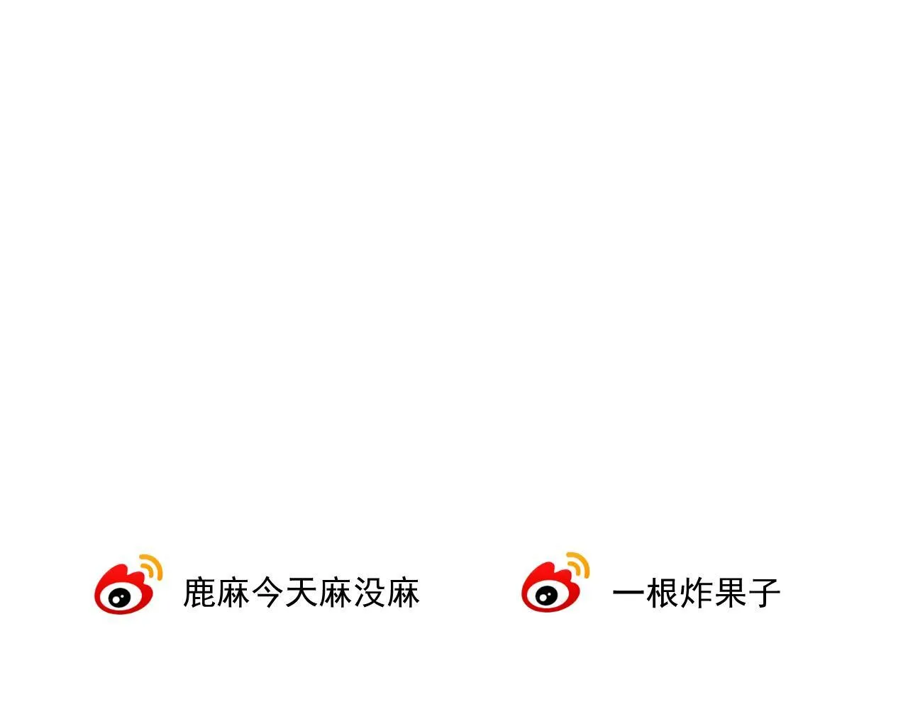 009 你觉得呢？ 第149页