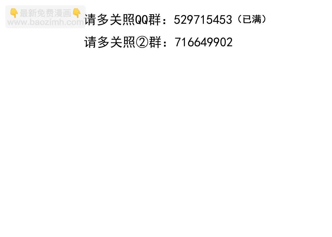 009 你觉得呢？ 第150页