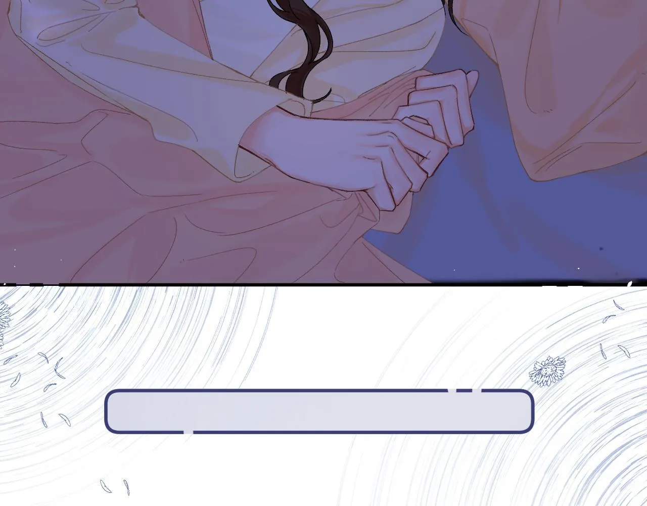 010 一不做二不休 第60页