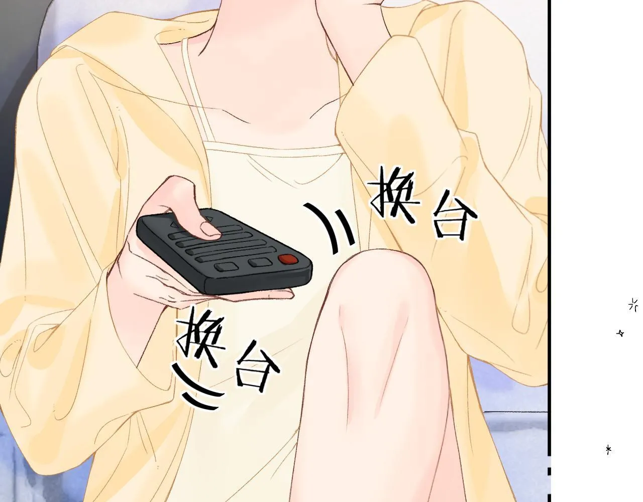 011 那今天呢？ 第38页