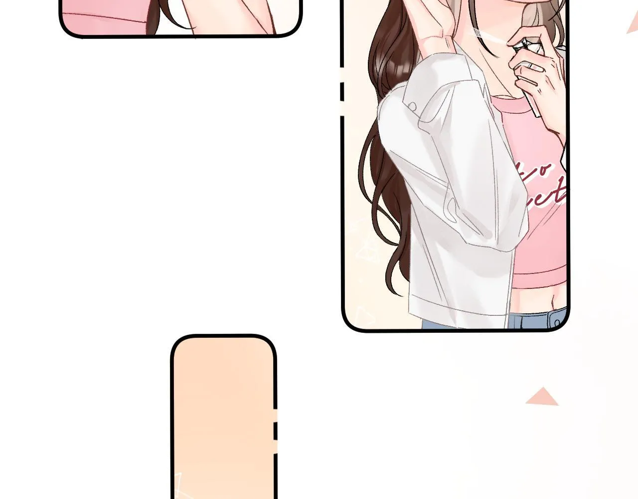 011 那今天呢？ 第54页