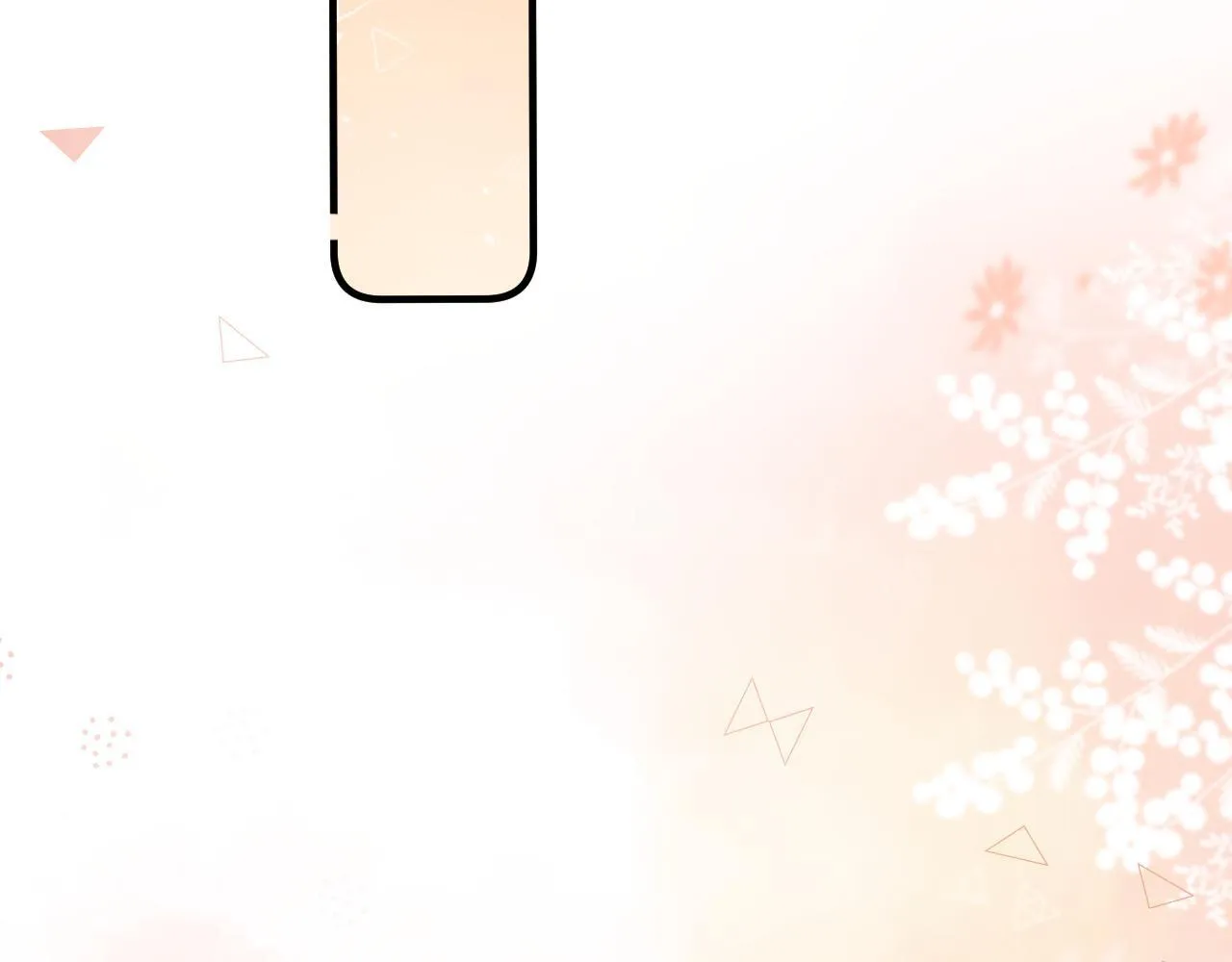 011 那今天呢？ 第55页