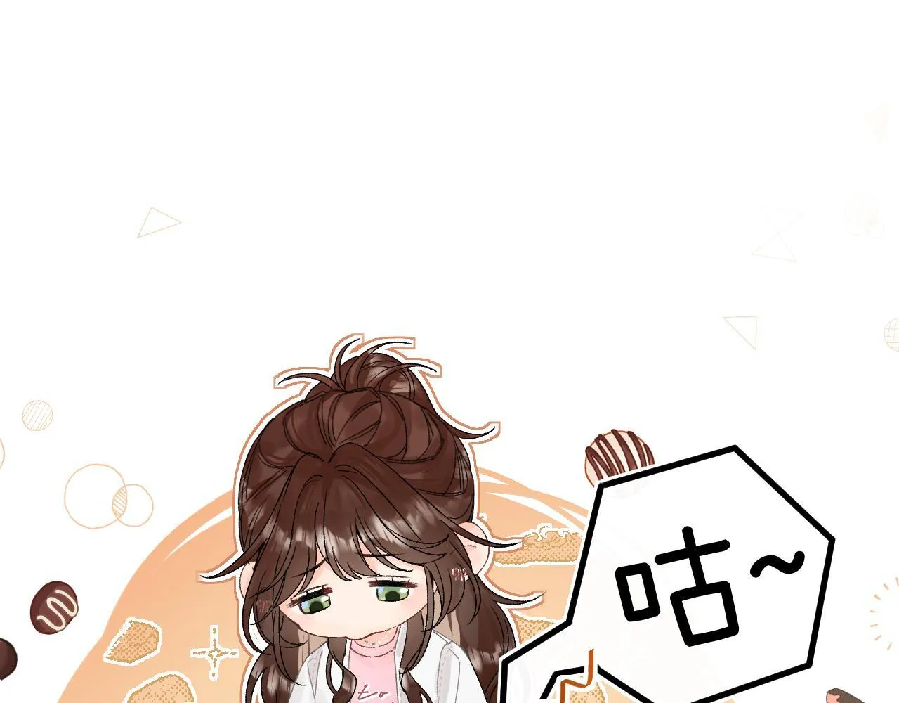 011 那今天呢？ 第62页