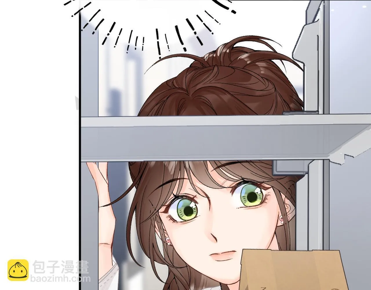 011 那今天呢？ 第67页
