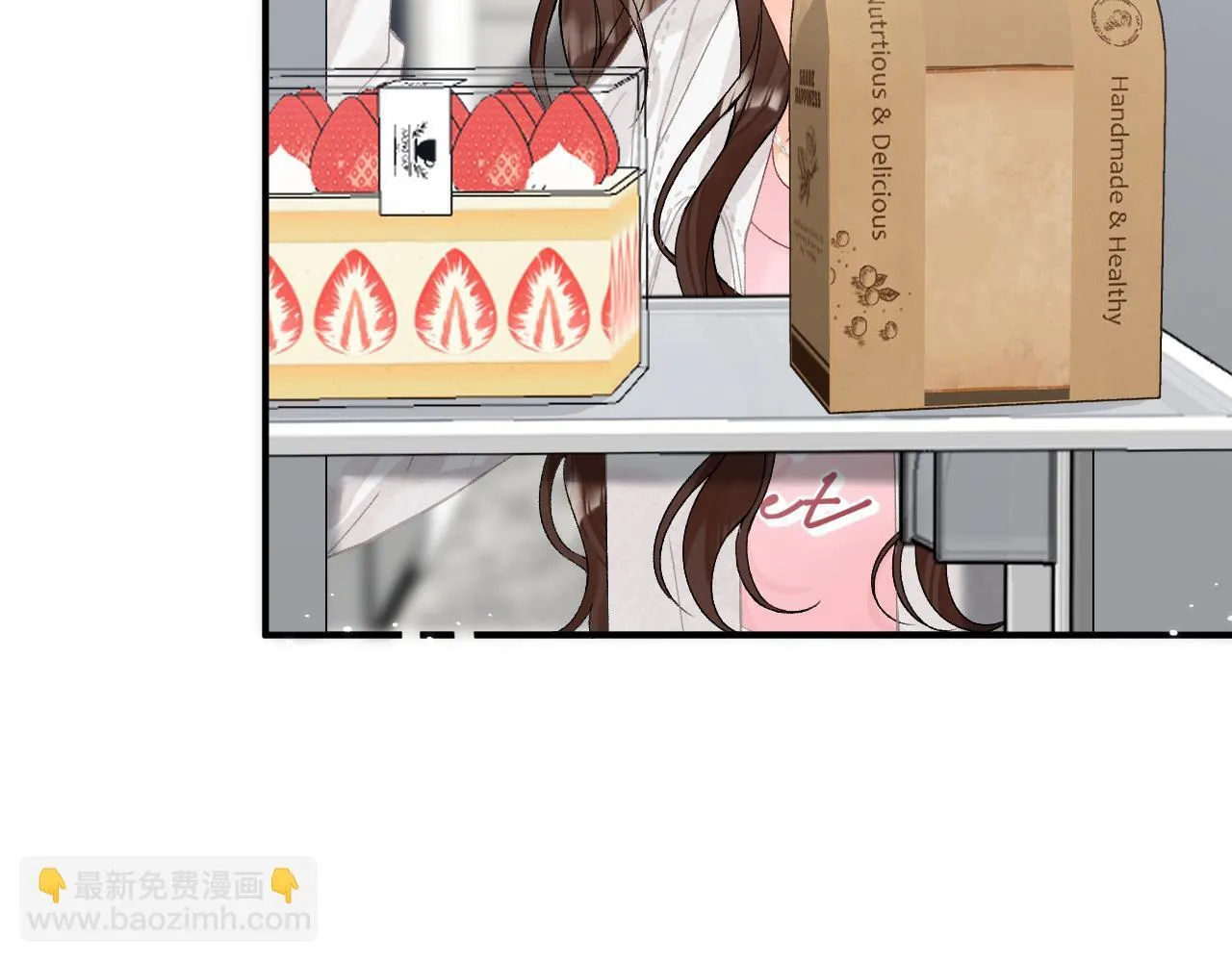 011 那今天呢？ 第68页