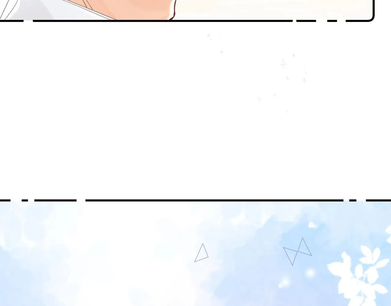 011 那今天呢？ 第86页