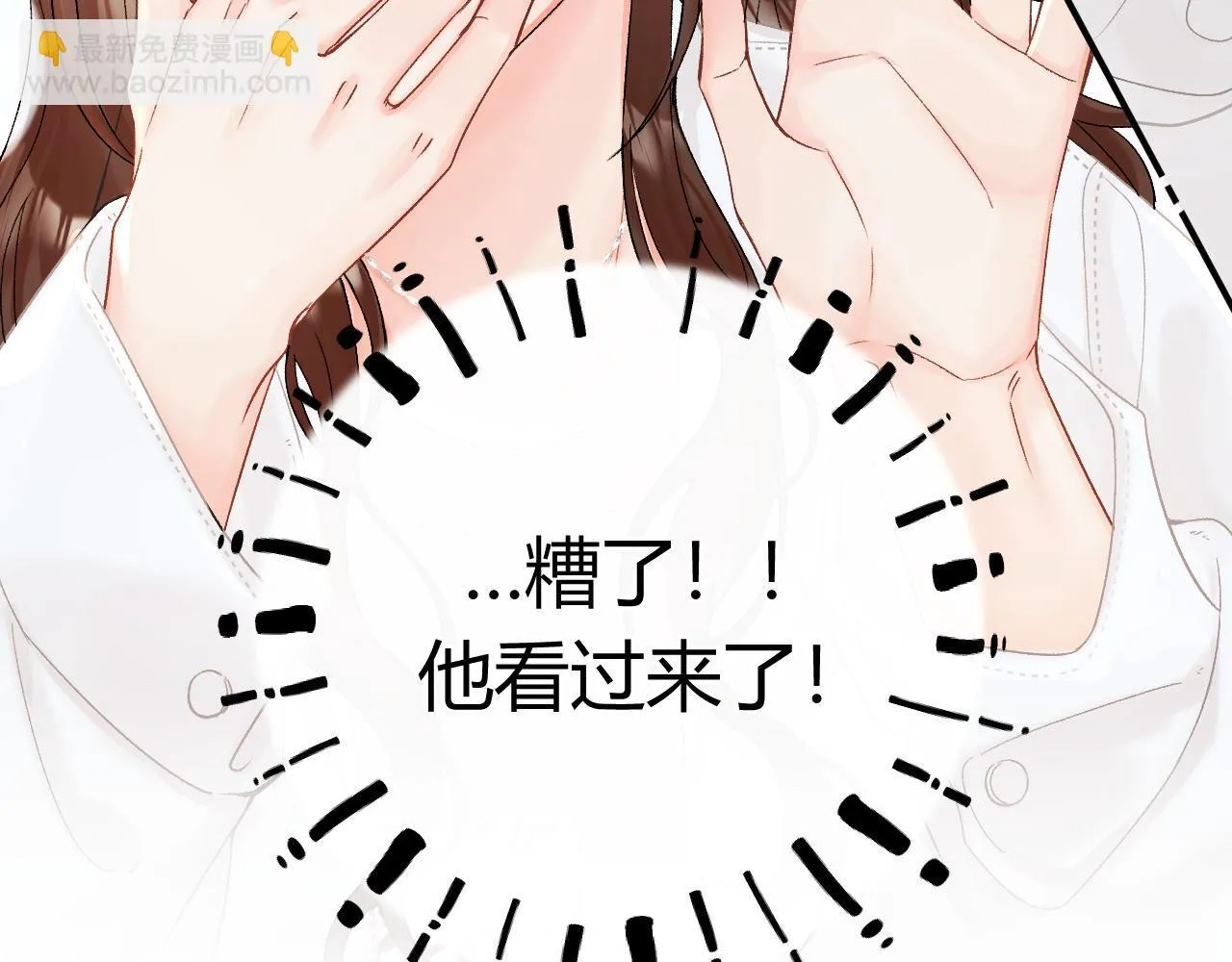 011 那今天呢？ 第90页