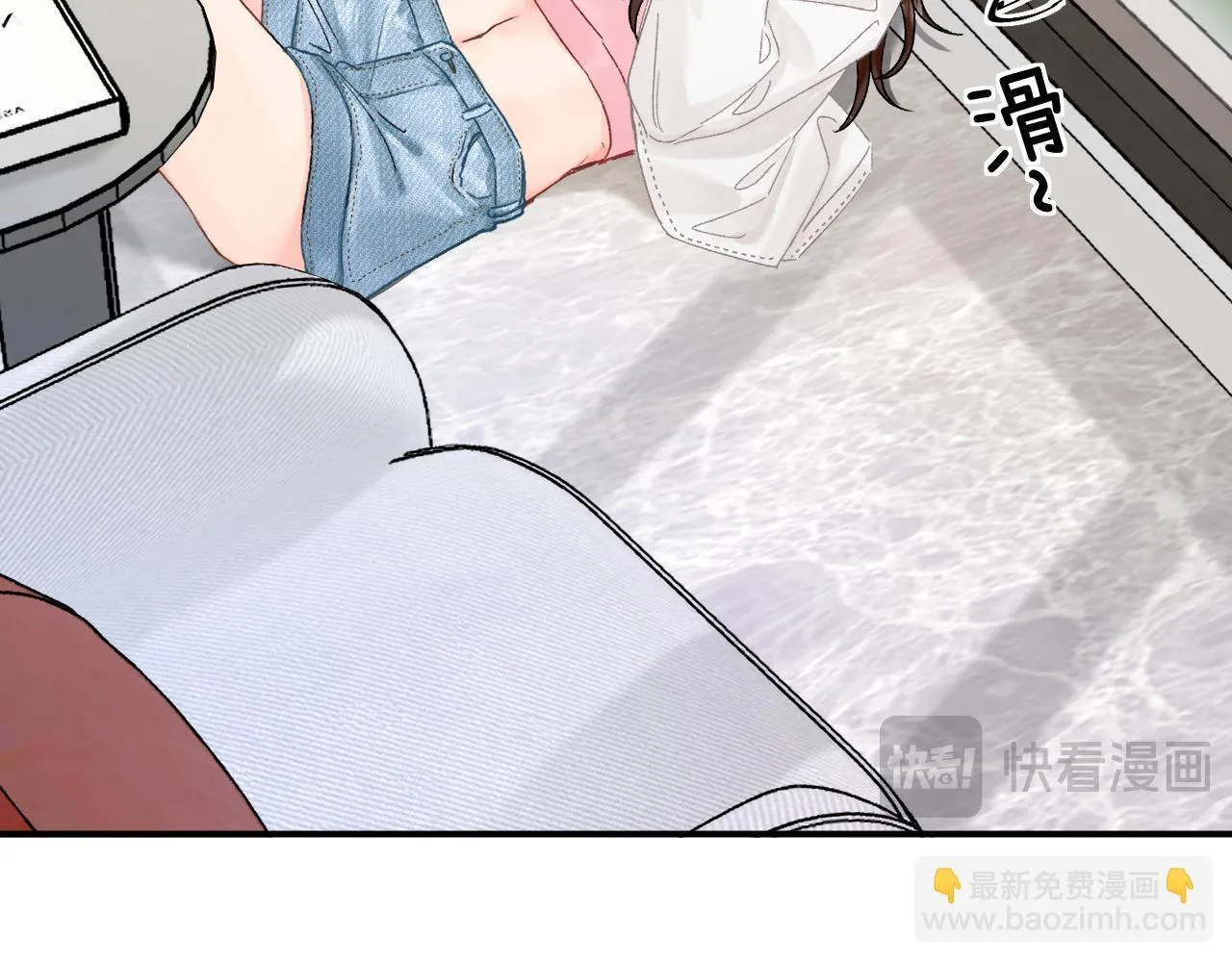011 那今天呢？ 第93页