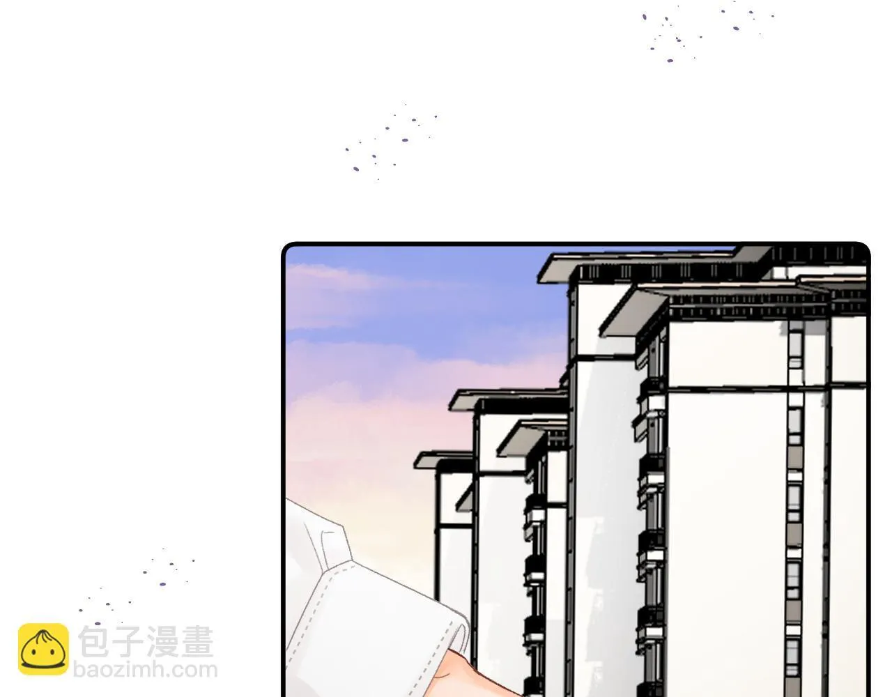 011 那今天呢？ 第105页