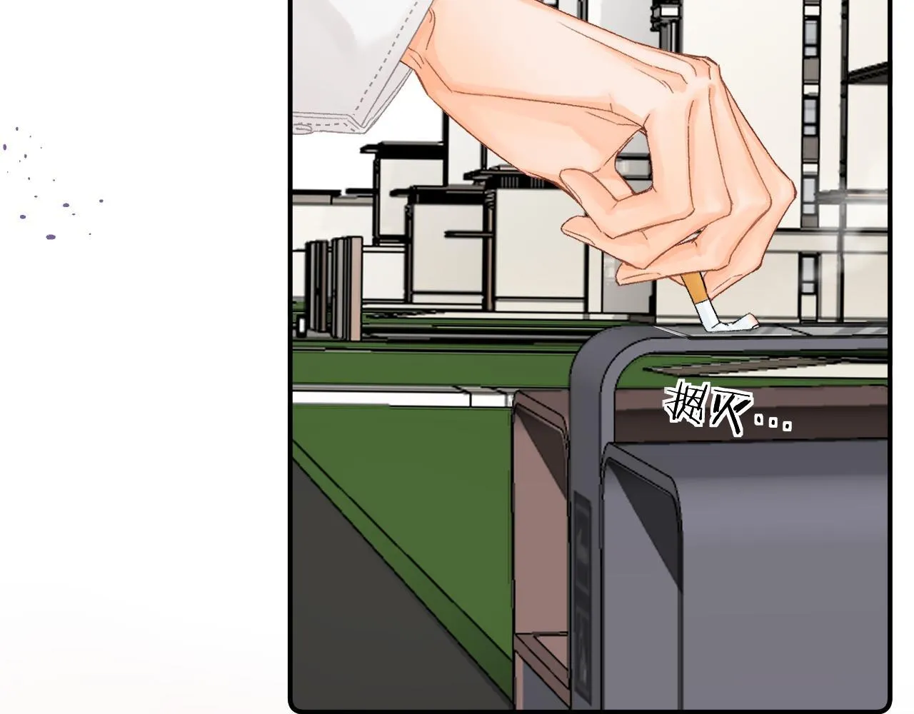 011 那今天呢？ 第106页