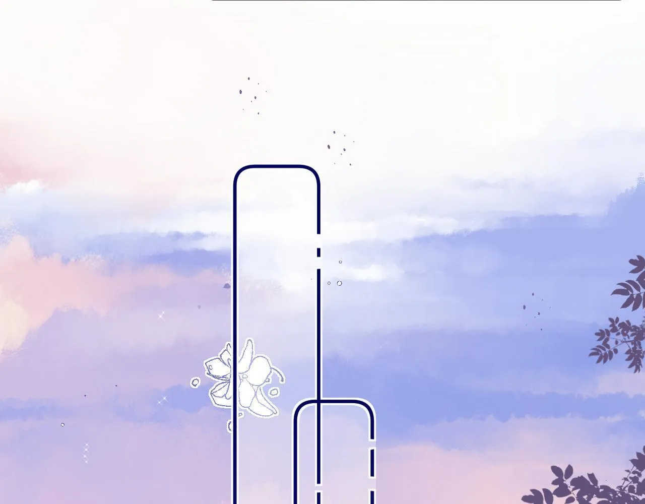 011 那今天呢？ 第107页