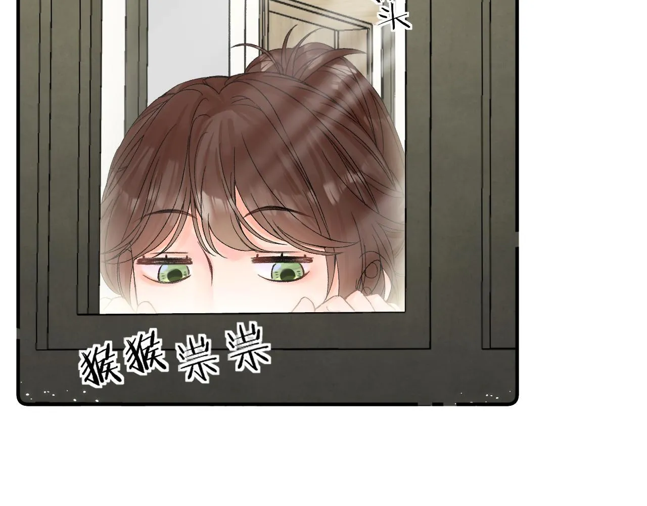 011 那今天呢？ 第110页
