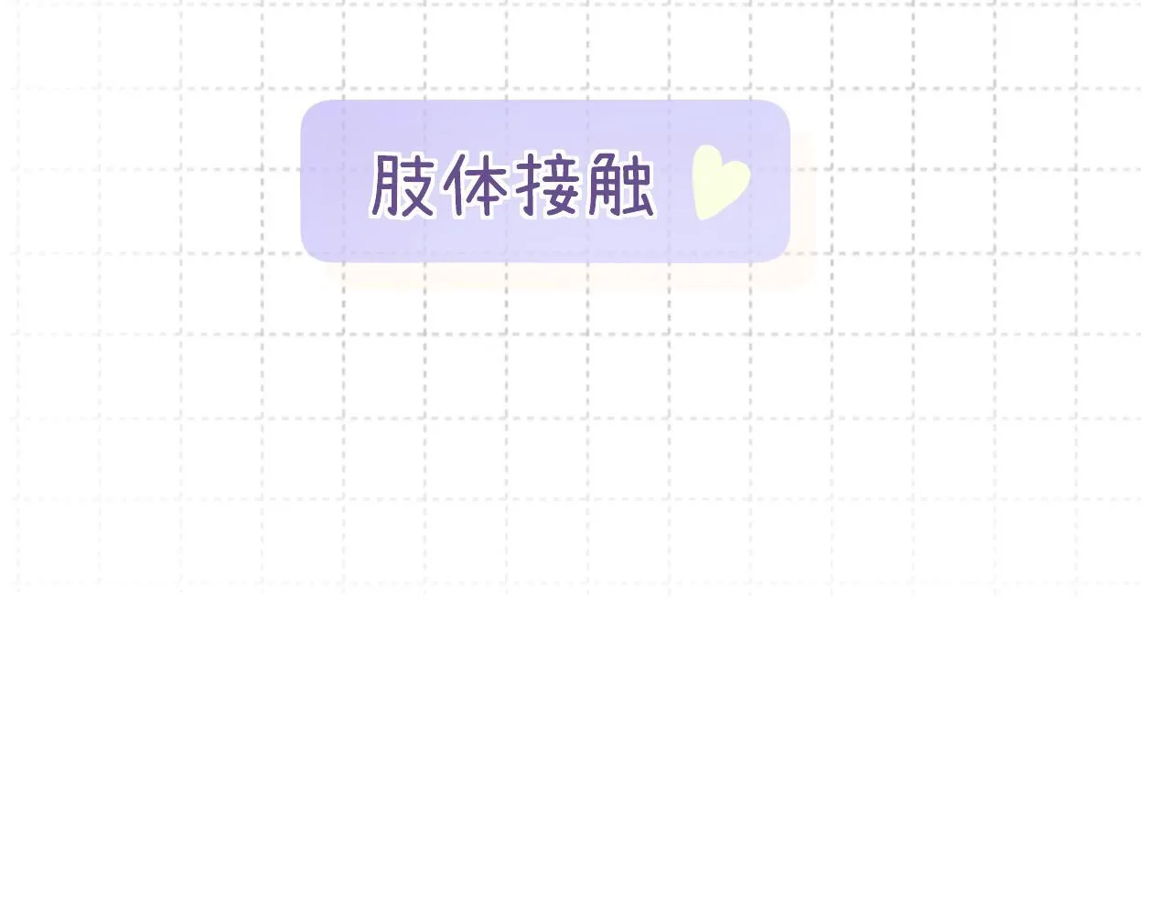 011 那今天呢？ 第120页