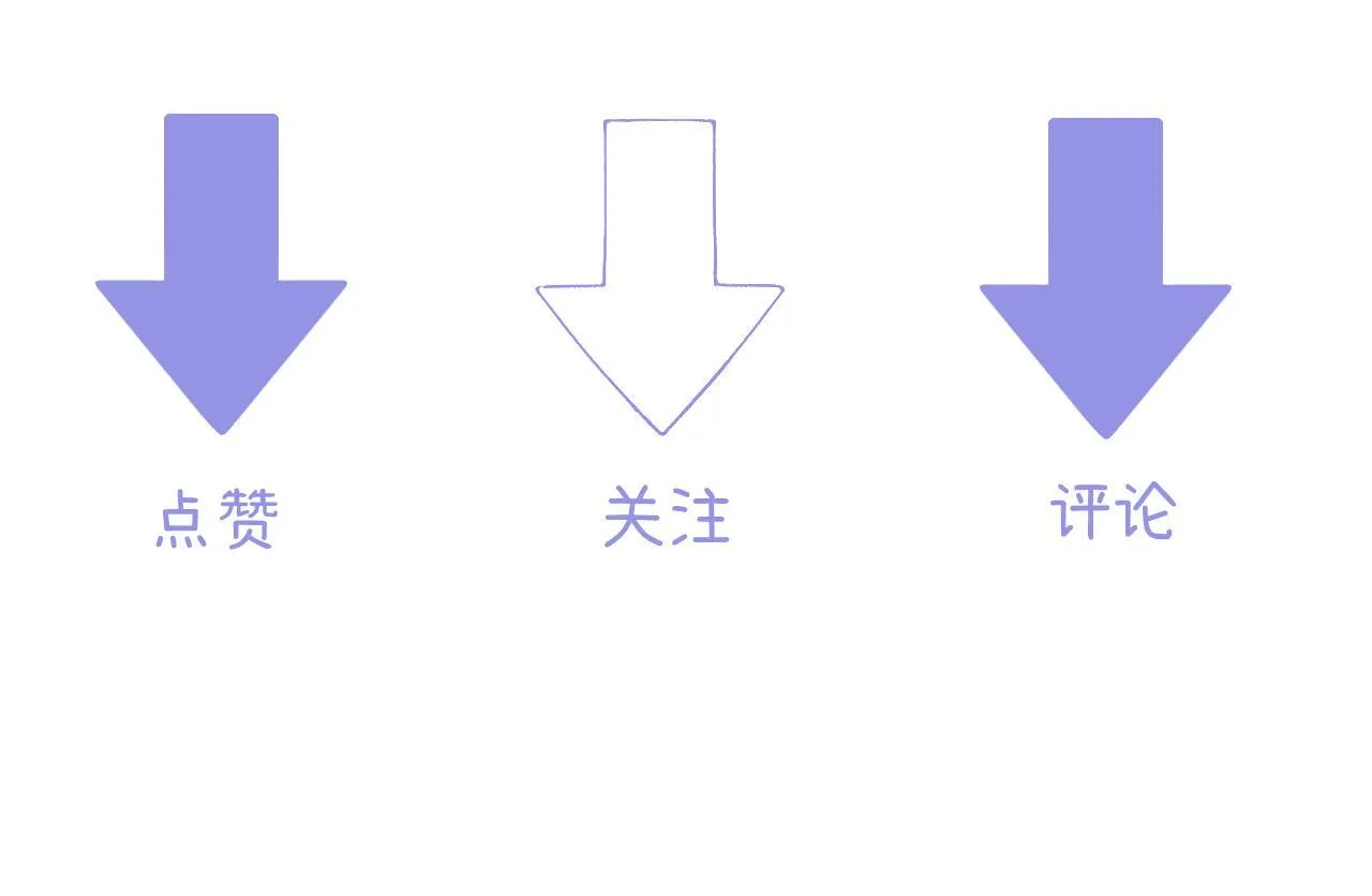 011 那今天呢？ 第124页