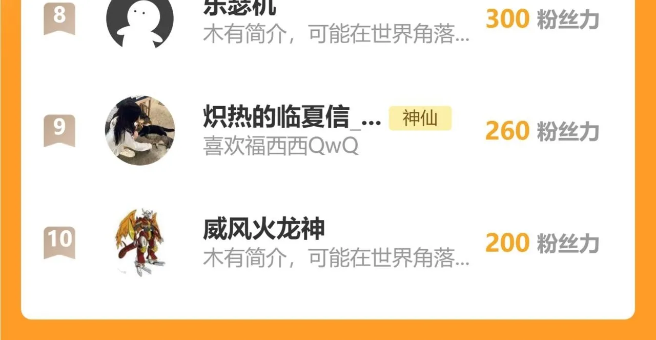 011 那今天呢？ 第127页
