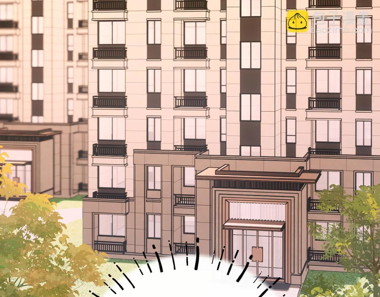 012 哟，男朋友？ 第3页