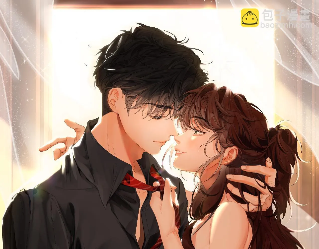 012 哟，男朋友？ 第18页