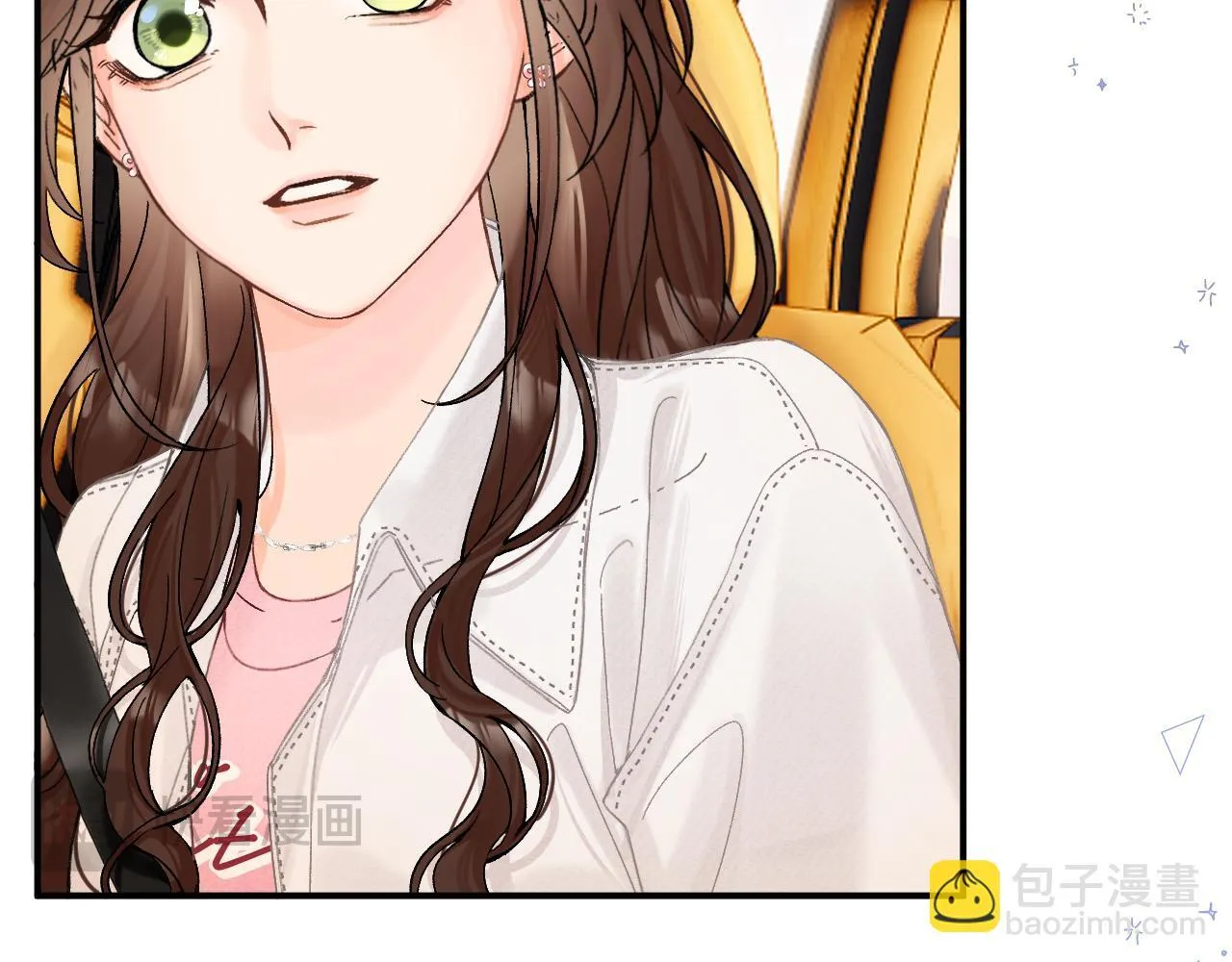 012 哟，男朋友？ 第37页