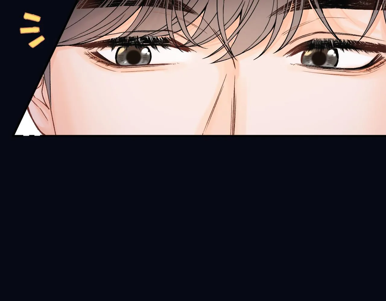 012 哟，男朋友？ 第51页