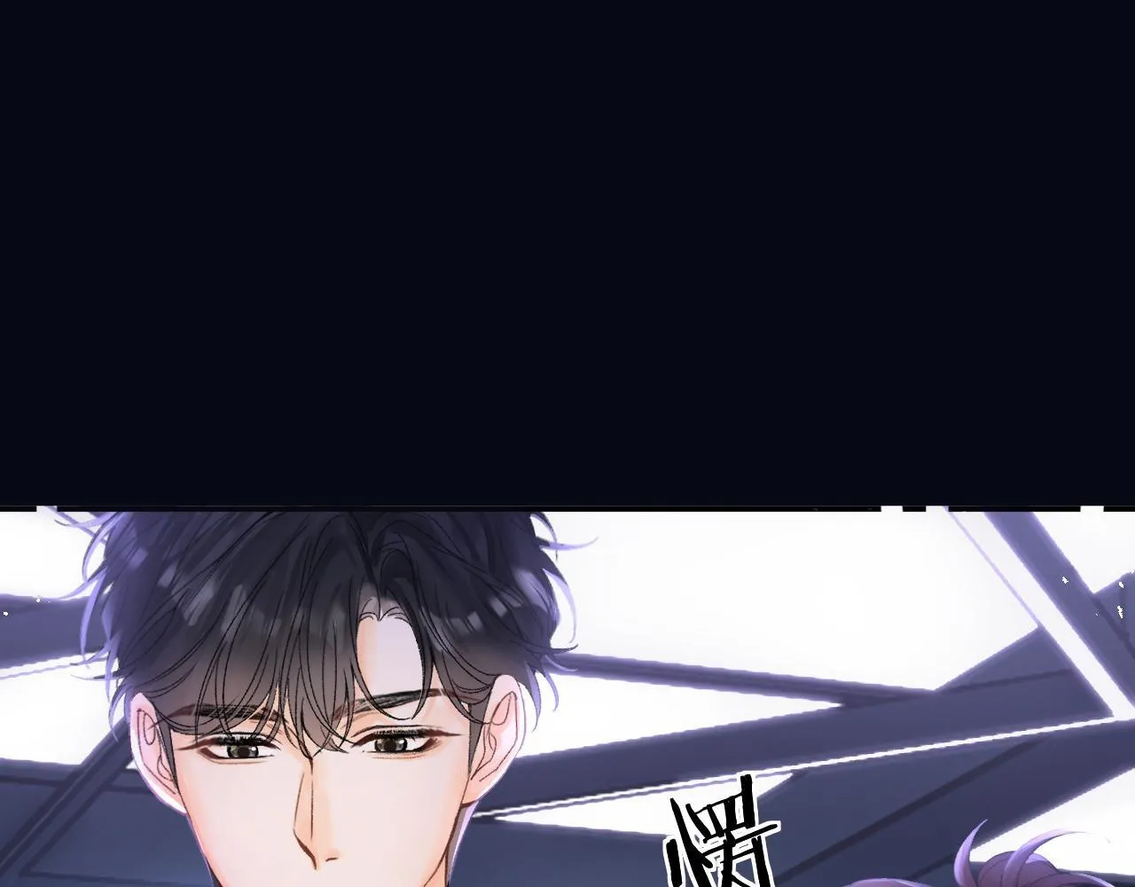 012 哟，男朋友？ 第62页