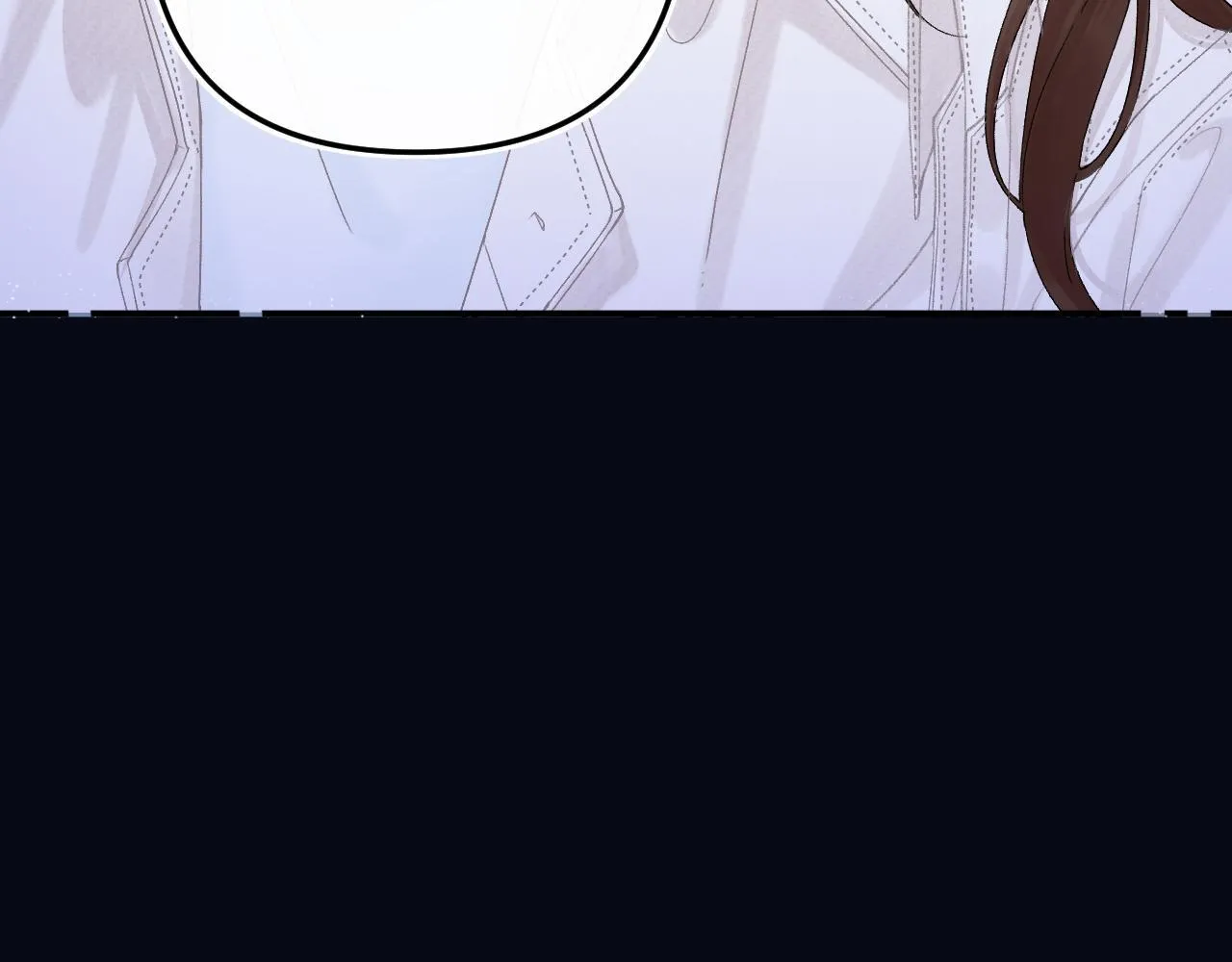 012 哟，男朋友？ 第70页