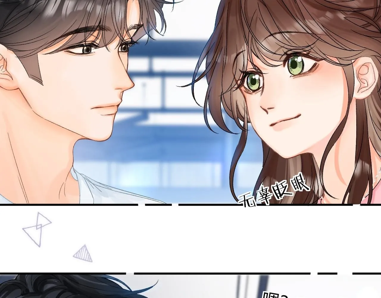 013 你确定你不会？ 第2页