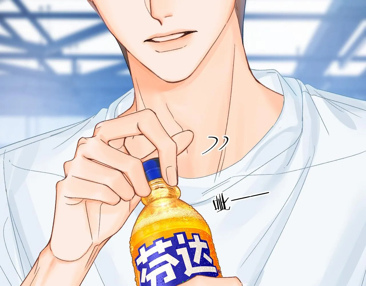 013 你确定你不会？ 第13页
