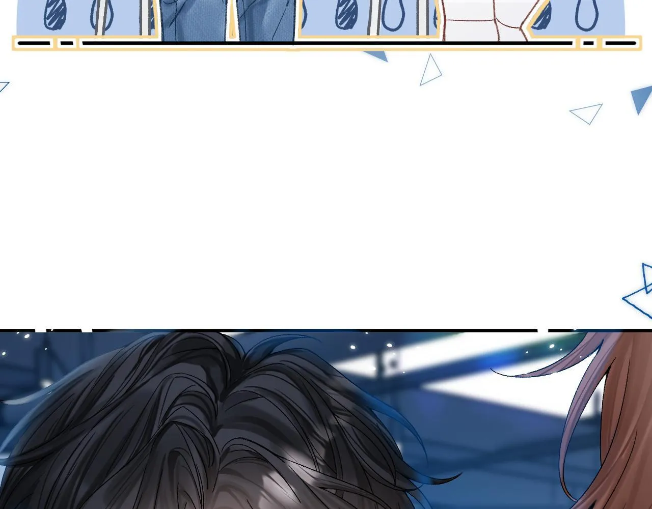 013 你确定你不会？ 第42页