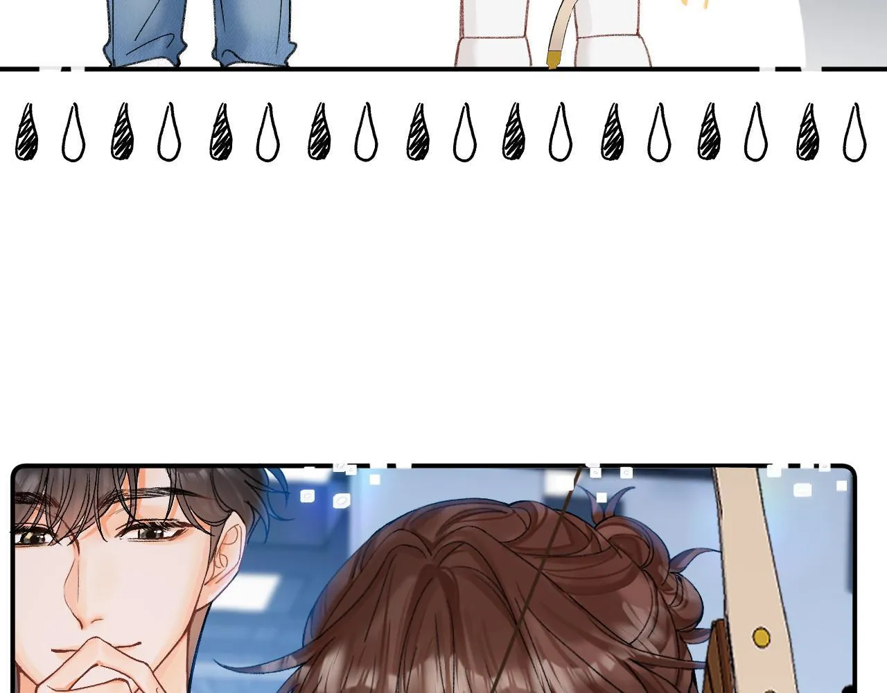 013 你确定你不会？ 第58页