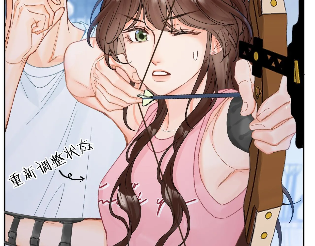 013 你确定你不会？ 第59页