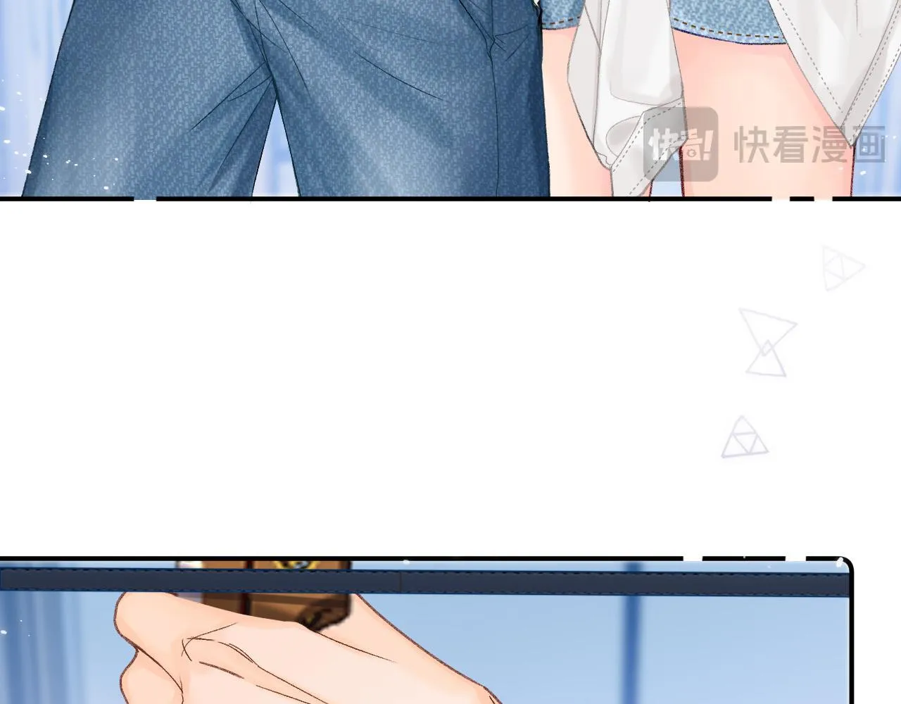 013 你确定你不会？ 第72页