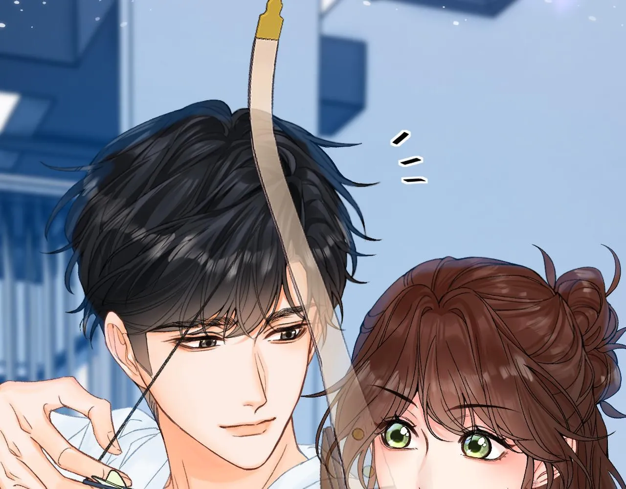 013 你确定你不会？ 第74页
