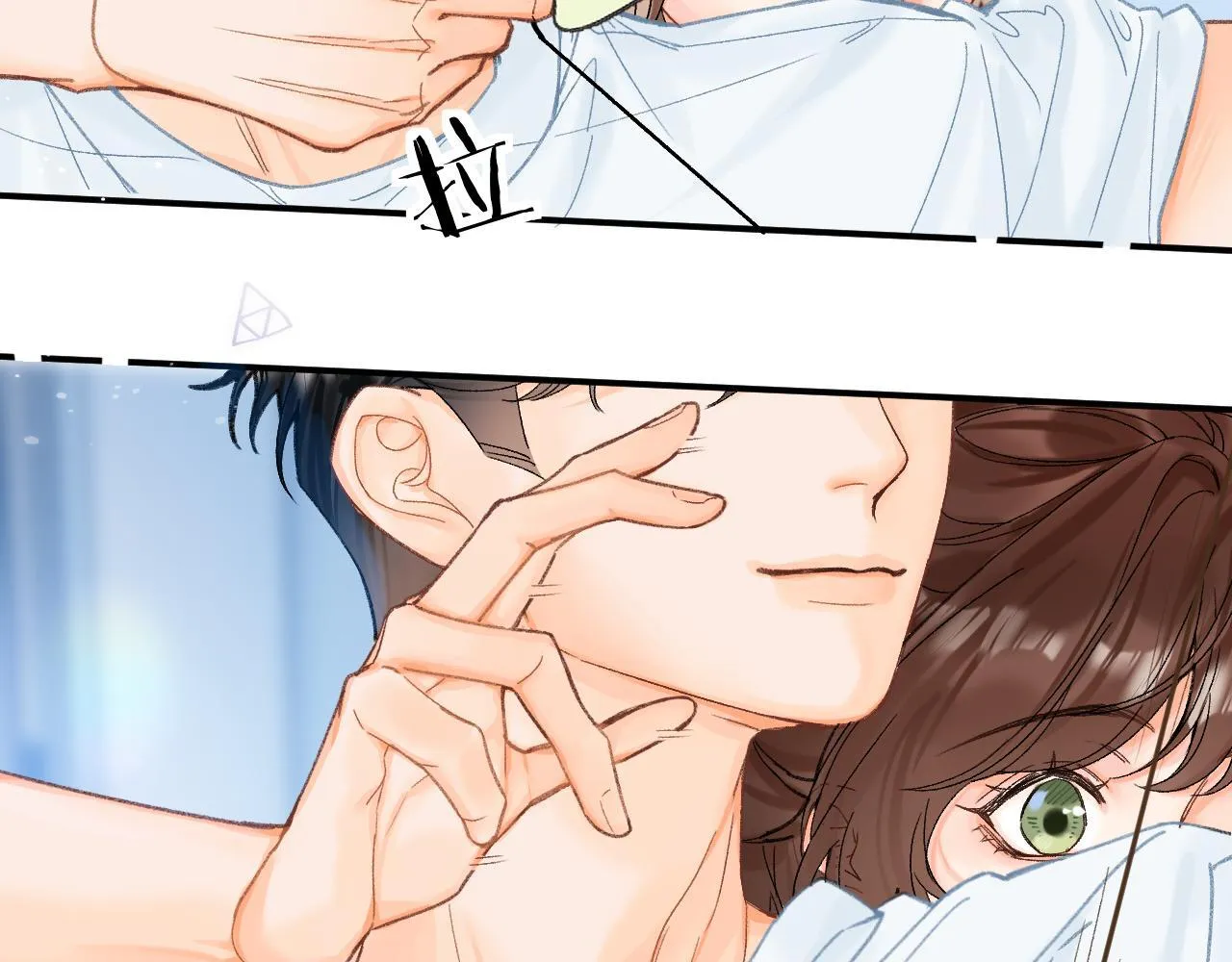 013 你确定你不会？ 第77页