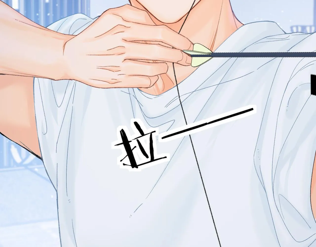 013 你确定你不会？ 第85页