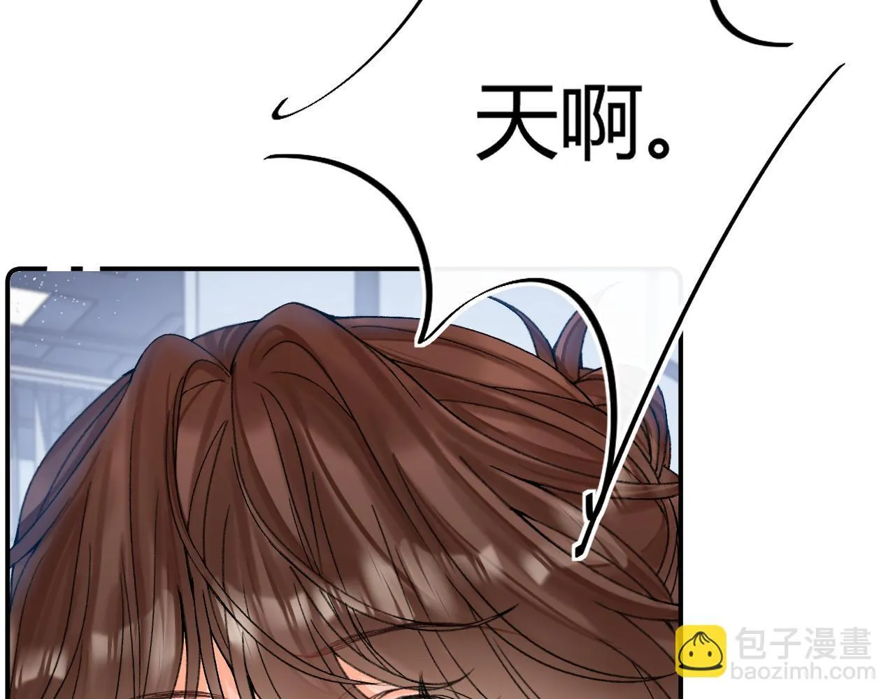 013 你确定你不会？ 第105页