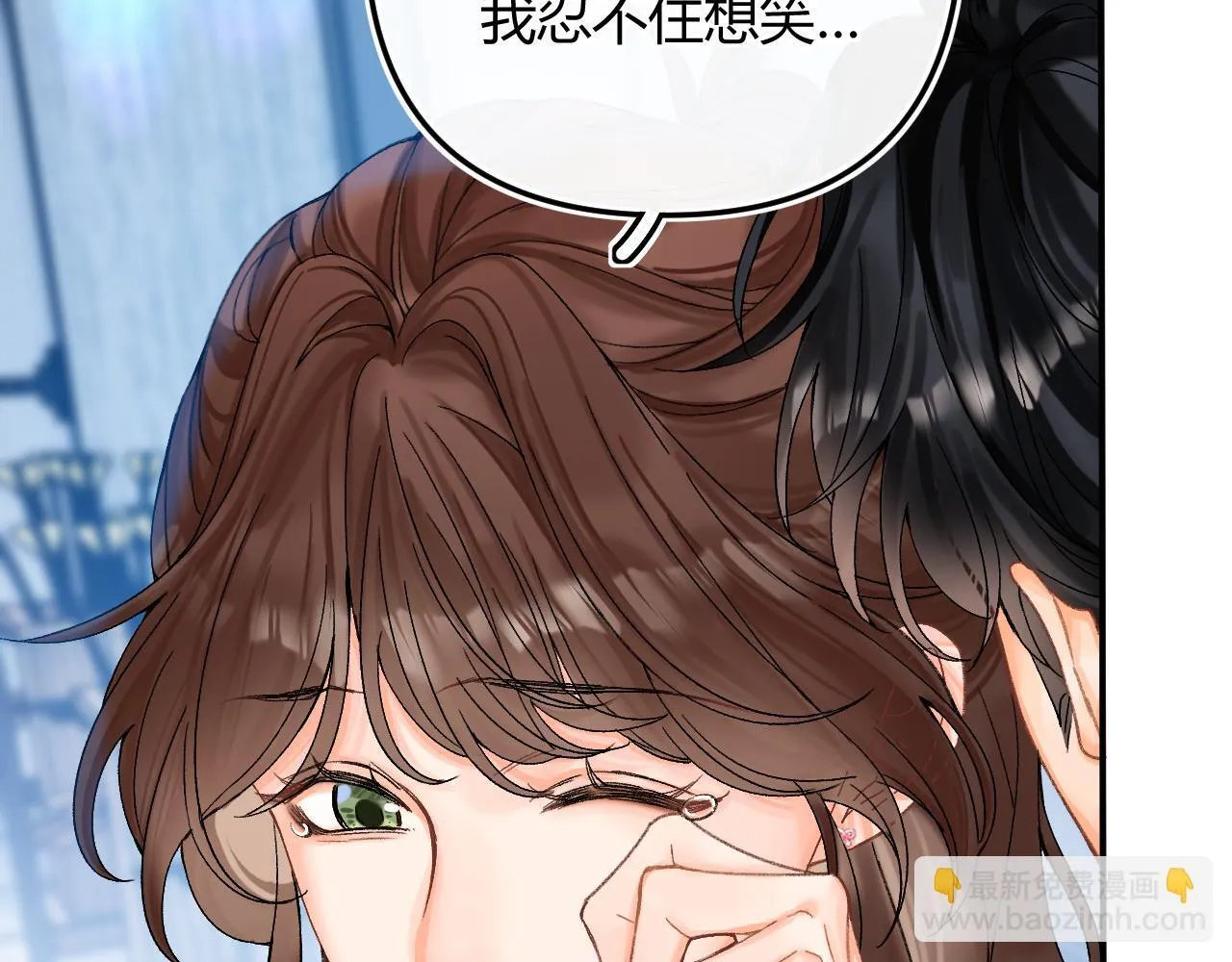 013 你确定你不会？ 第110页