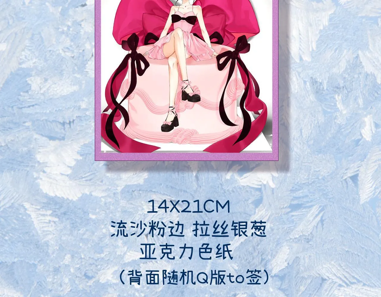 013 你确定你不会？ 第123页