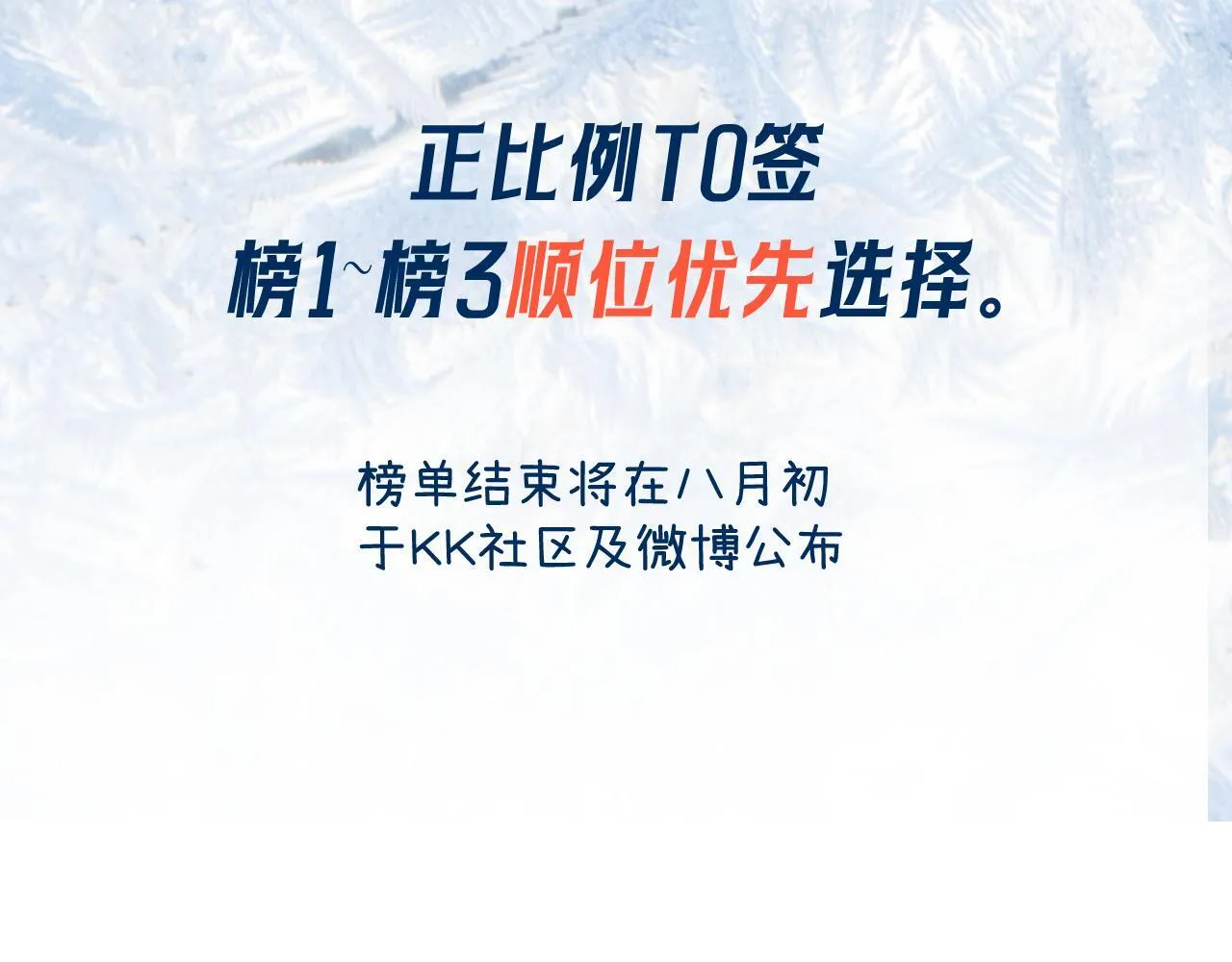 013 你确定你不会？ 第128页