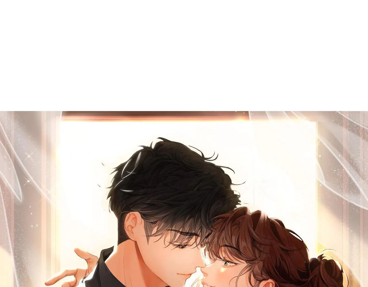 014 试试在一起？ 第12页