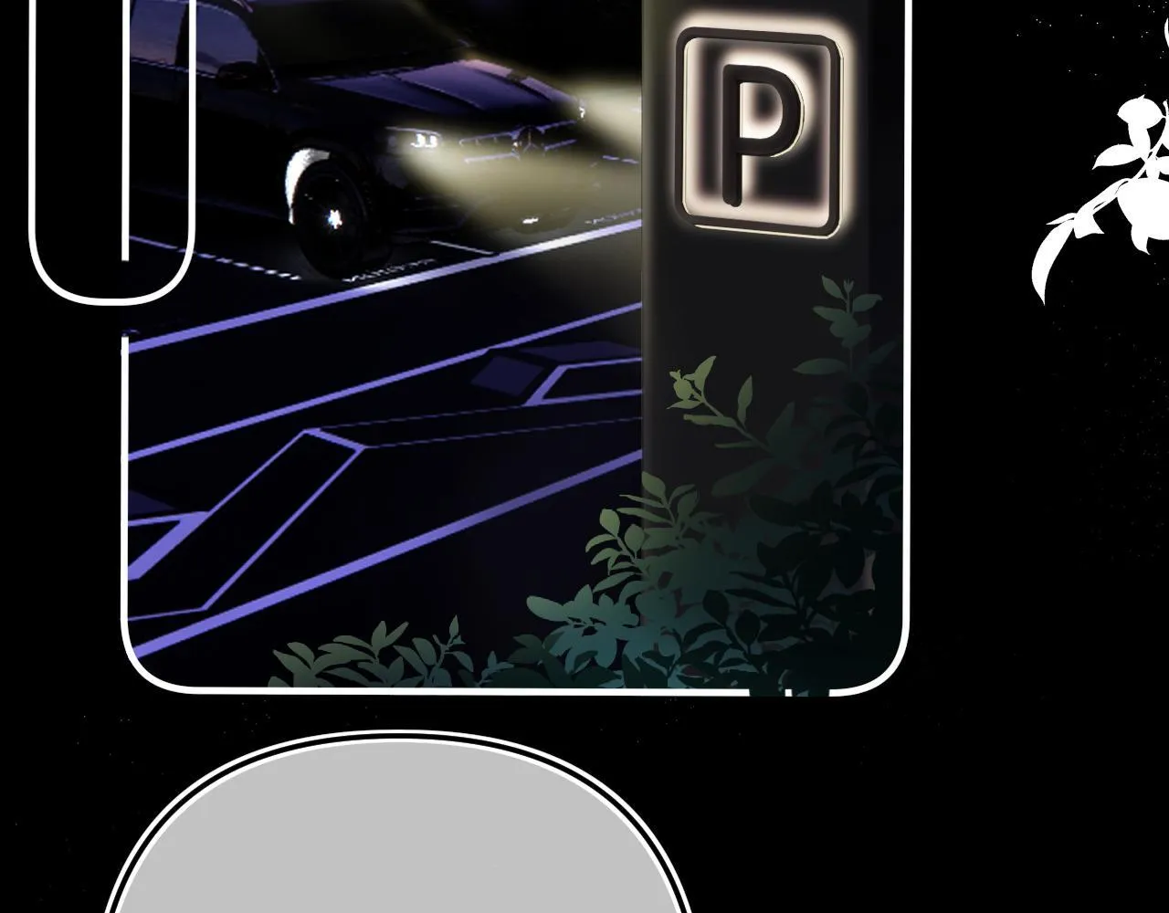 014 试试在一起？ 第17页