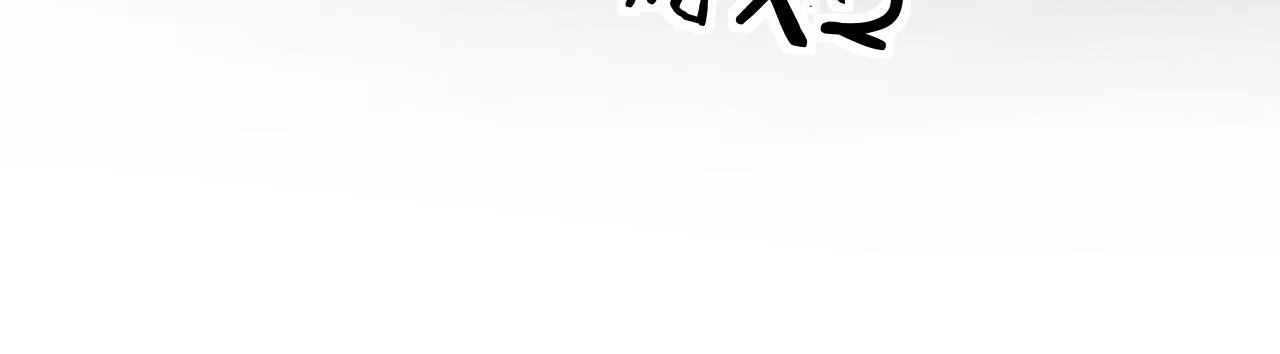 014 试试在一起？ 第35页