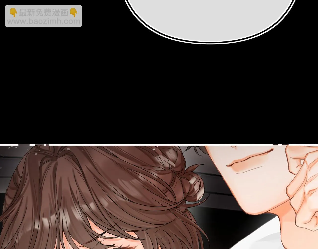014 试试在一起？ 第63页