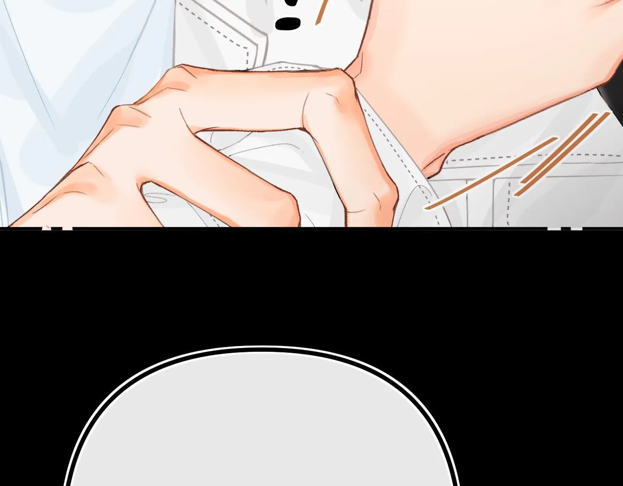 014 试试在一起？ 第79页