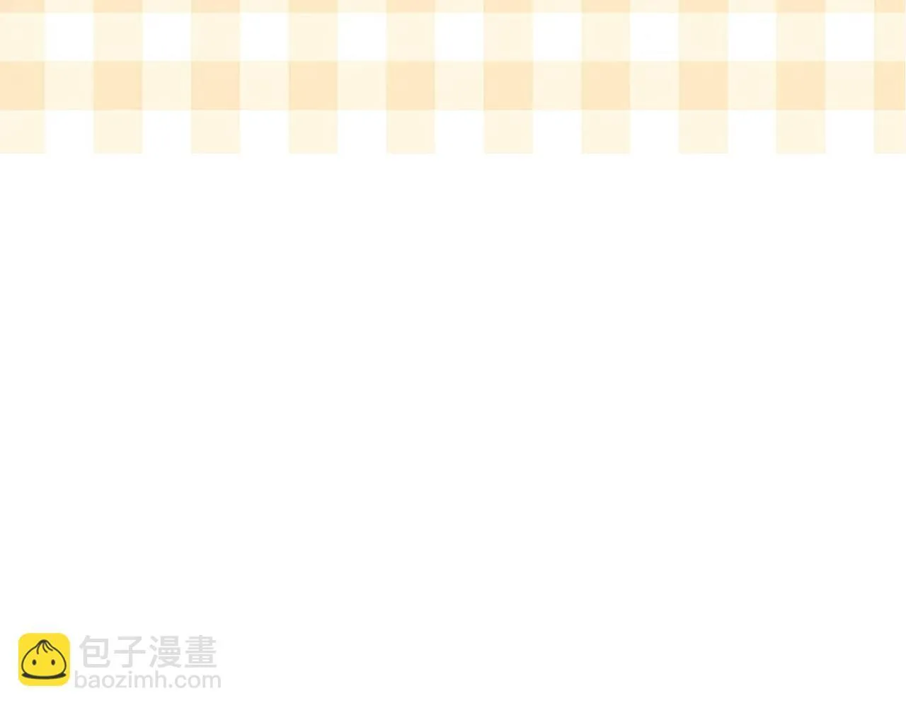 014 试试在一起？ 第98页