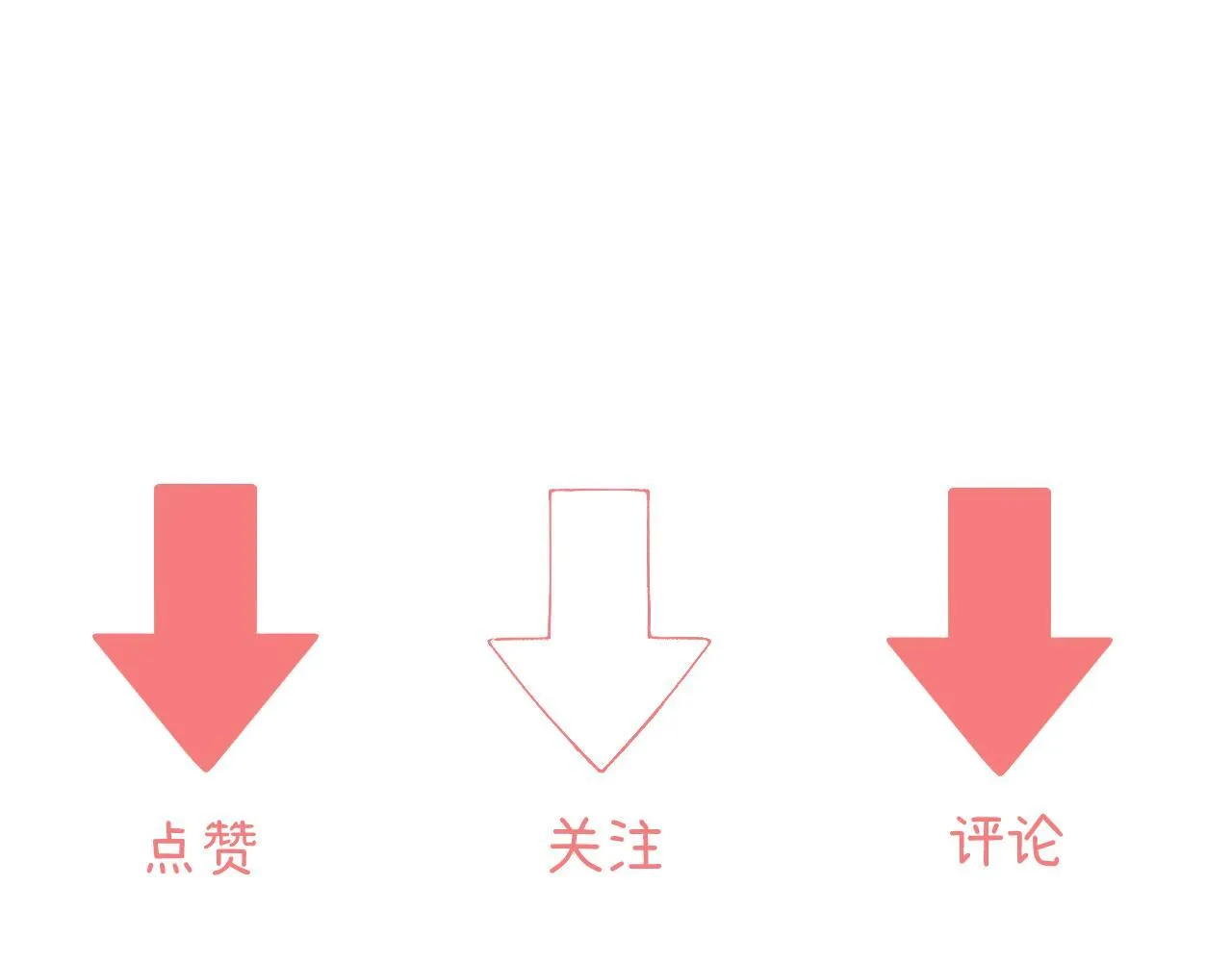 014 试试在一起？ 第101页