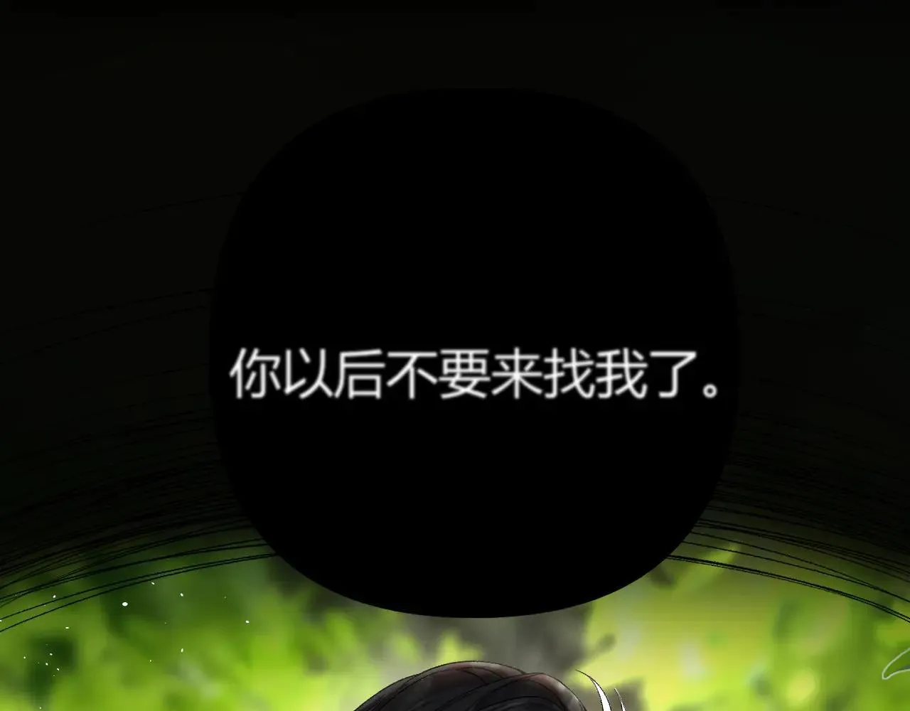 015 可以追你了吗 第30页