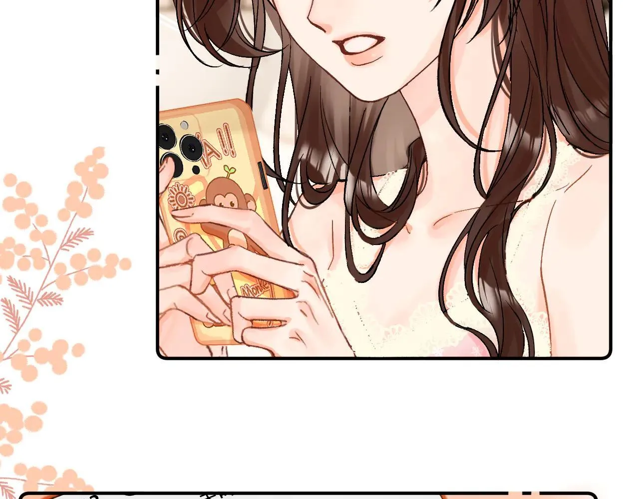 016 帮你扎起来？ 第14页