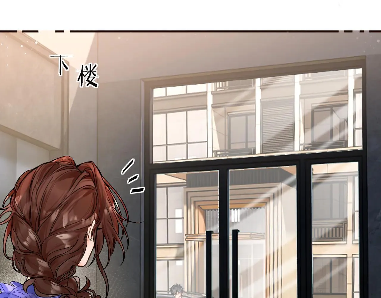 016 帮你扎起来？ 第25页