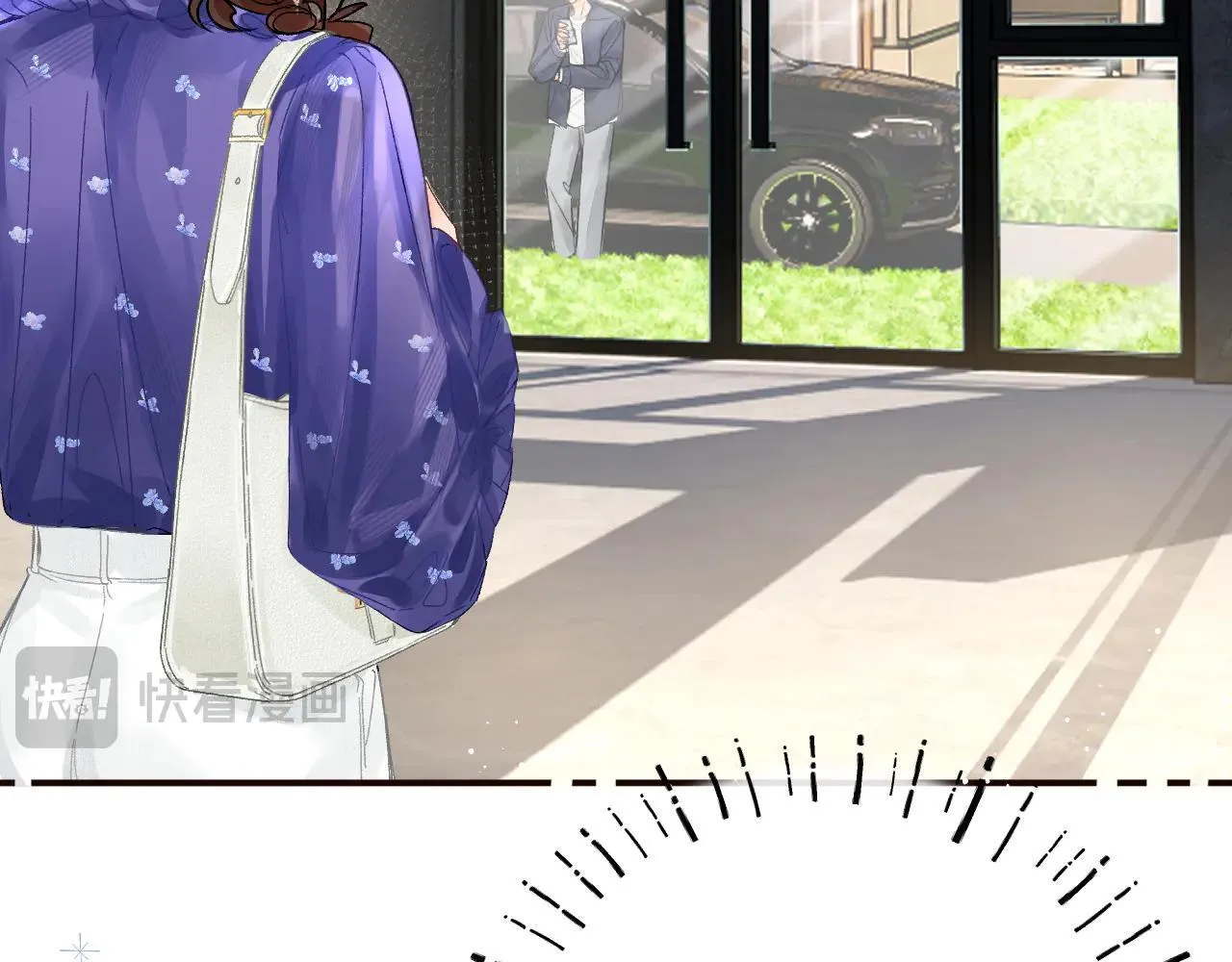 016 帮你扎起来？ 第26页