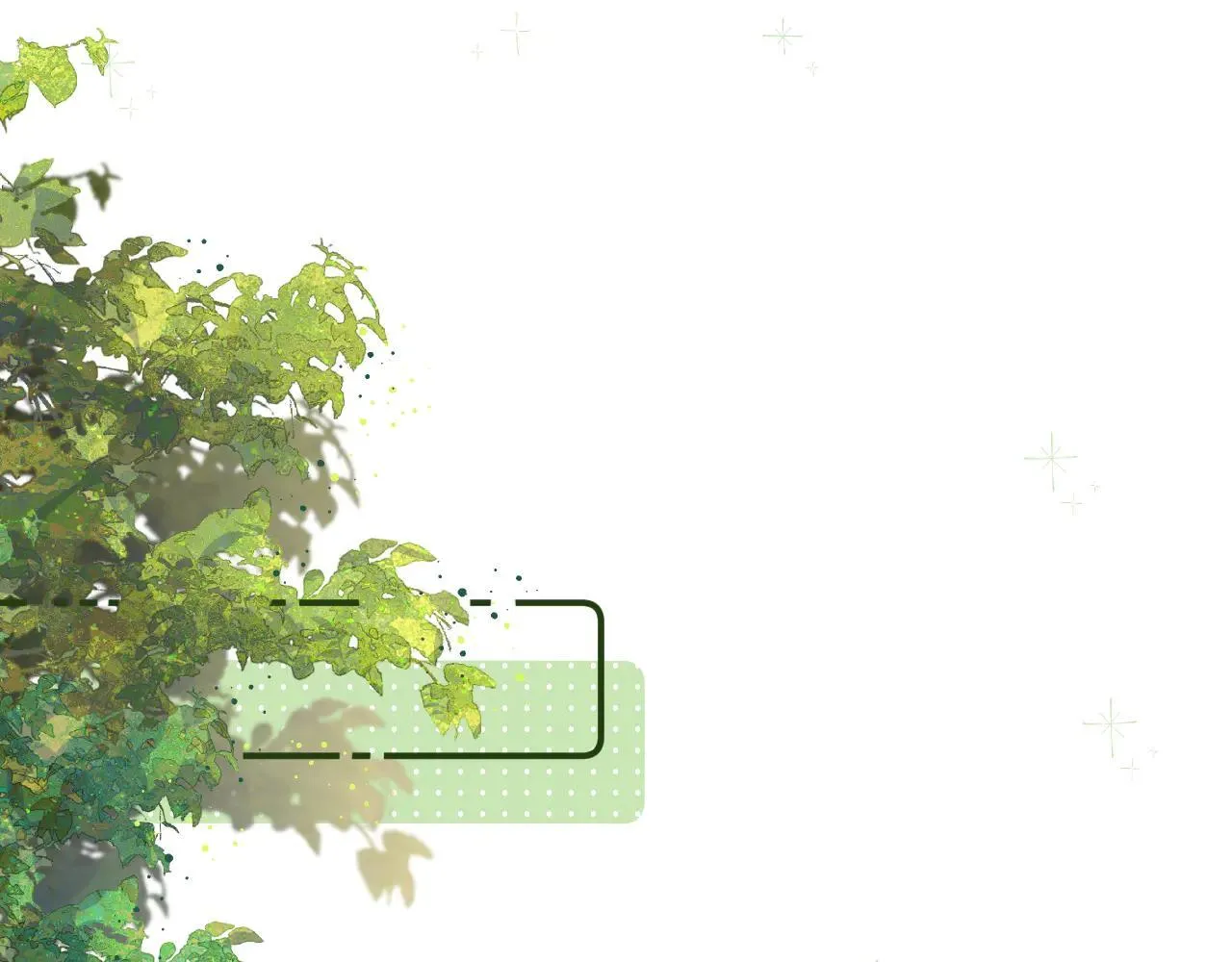 016 帮你扎起来？ 第33页